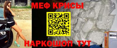 mdma Малгобек