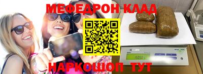 герыч Малоярославец
