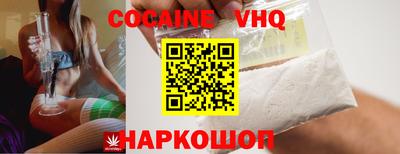 mdma Малгобек