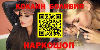 герыч Малоярославец