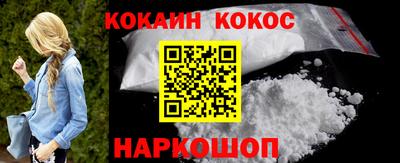 герыч Малоярославец