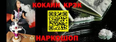 mdma Малгобек