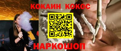 герыч Малоярославец