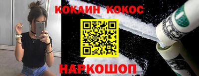mdma Малгобек