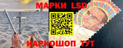 jwh Мариинск