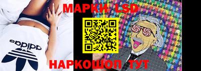 герыч Малоярославец