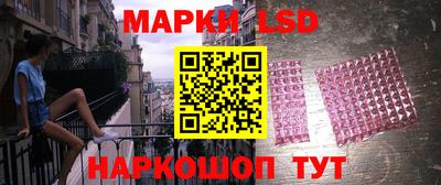 герыч Малоярославец