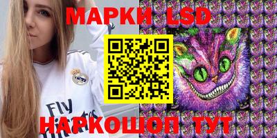 герыч Малоярославец