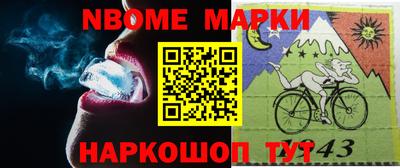 герыч Малоярославец