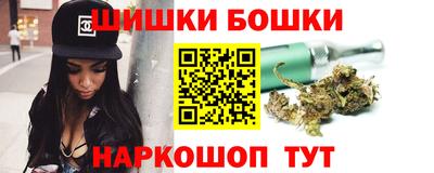 jwh Мариинск