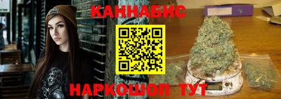 mdma Малгобек