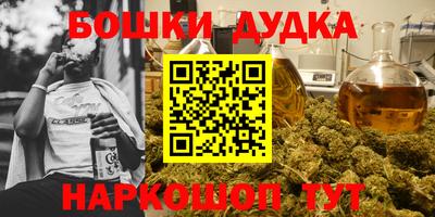 герыч Малоярославец
