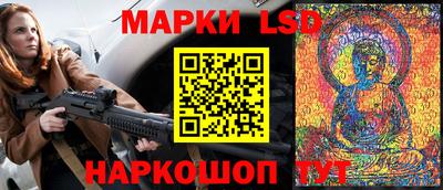 герыч Малоярославец