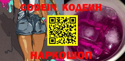 герыч Малоярославец