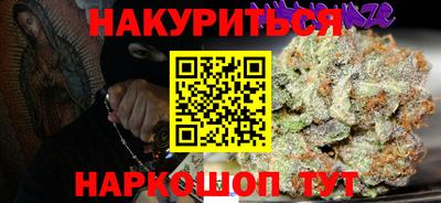 mdma Малгобек