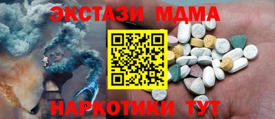 jwh Мариинск