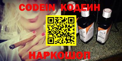 mdma Малгобек