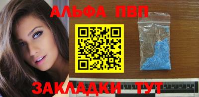 mdma Малгобек