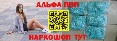 герыч Малоярославец