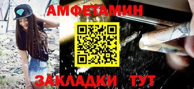 jwh Мариинск