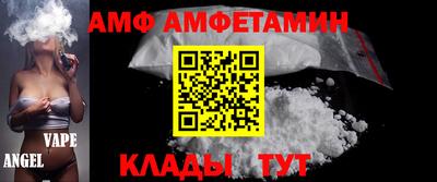 jwh Мариинск