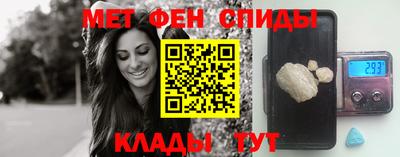 jwh Мариинск