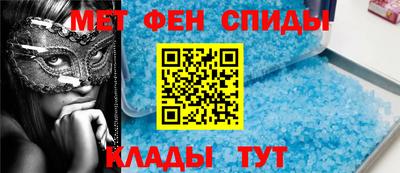 jwh Мариинск