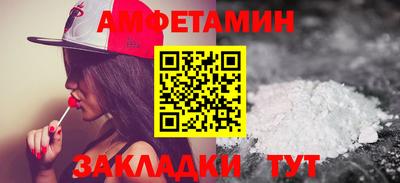 jwh Мариинск