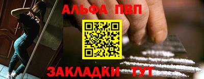 mdma Малгобек