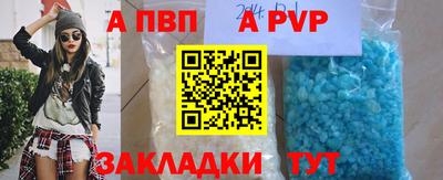 jwh Мариинск