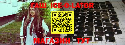 герыч Малоярославец