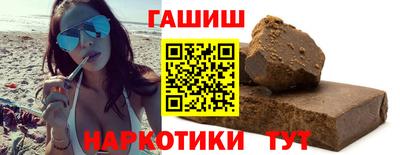 mdma Малгобек