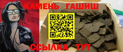 mdma Малгобек