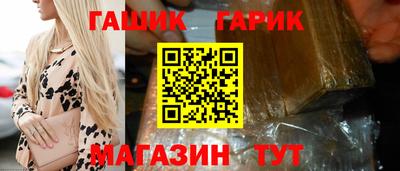 mdma Малгобек
