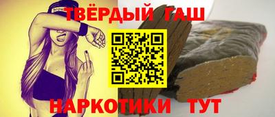 герыч Малоярославец