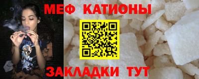 jwh Мариинск
