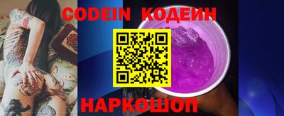 герыч Малоярославец