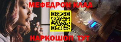 герыч Малоярославец