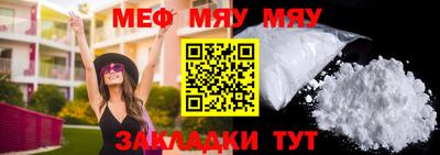 герыч Малоярославец